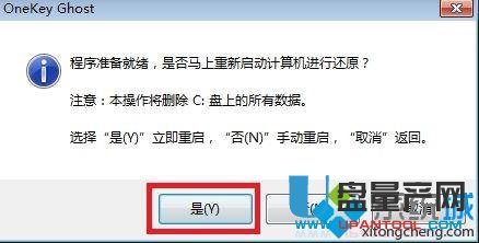 iso�ļ���ô���b���y�R���̳�