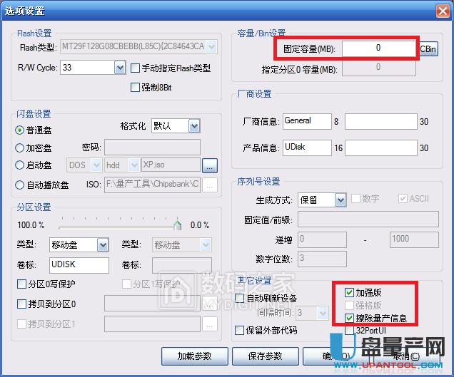 �U��U�Pо��CBM2099EA�������a�ޏͻ֏������̳�