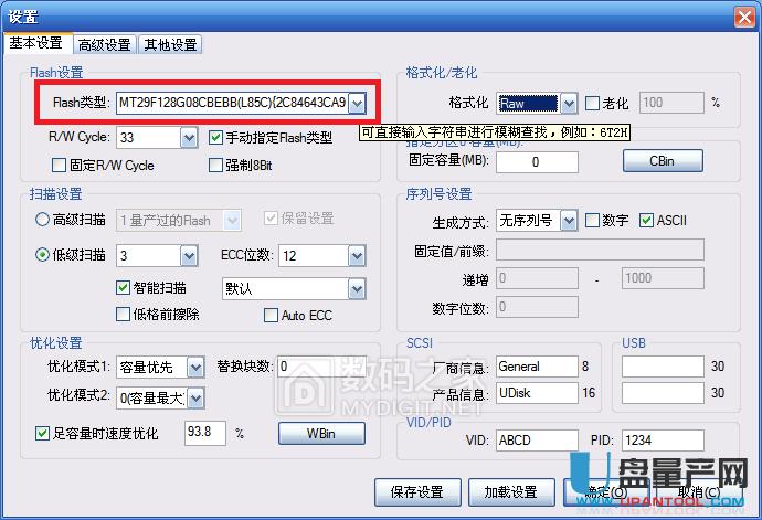 �U��U�Pо��CBM2099EA�������a�ޏͻ֏������̳�