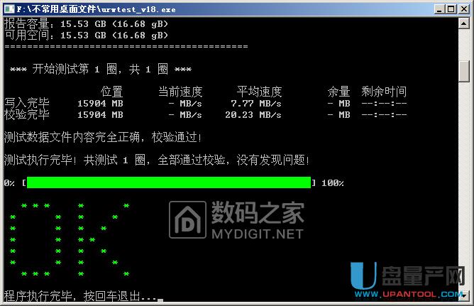 �U��U�Pо��CBM2099EA�������a�ޏͻ֏������̳�