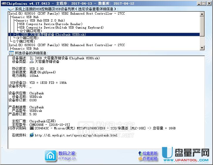 �U��U�Pо��CBM2099EA�������a�ޏͻ֏������̳�