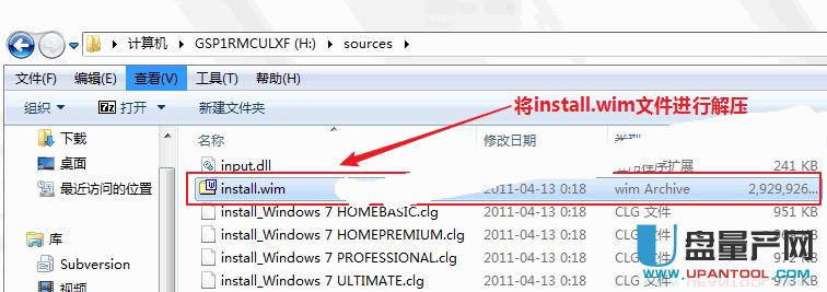 U�PUEFIģʽ�o������WIN7���b��Q�̳�