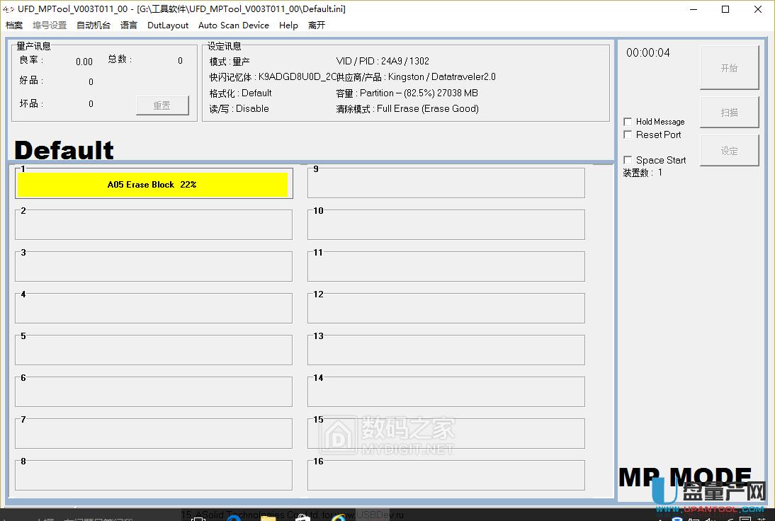 �c(di��n)��AS3257ENLT����U�P���a(ch��n)�̳�