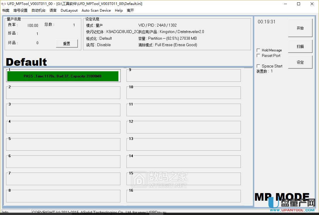 �c(di��n)��AS3257ENLT����U�P���a(ch��n)�̳�