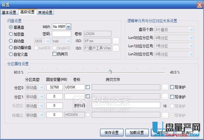 о��CBM2099A���aʧ����Q�̳�