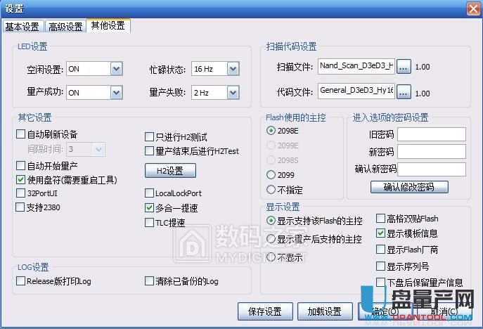 о��CBM2099A���aʧ����Q�̳�