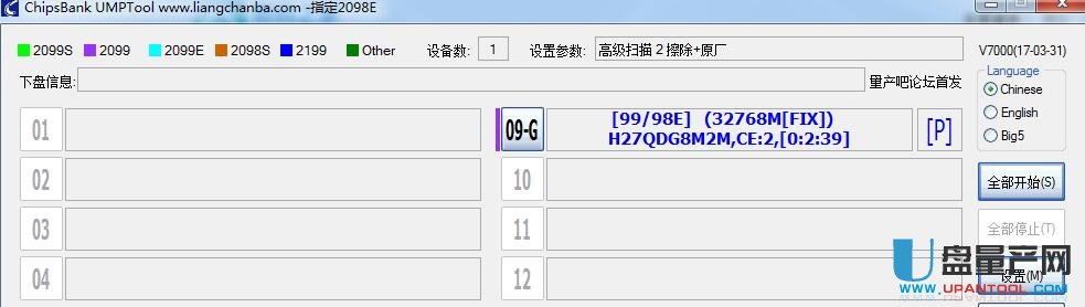 о��CBM2099A���aʧ����Q�̳�