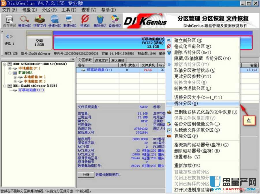 U�P���օ^(q��)U�P����(d��ng)�P�ֹ����𷽷��̳�