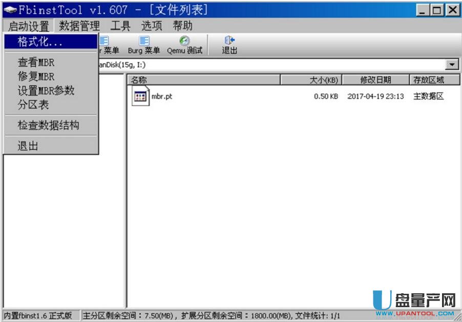 U�P���օ^(q��)U�P����(d��ng)�P�ֹ����𷽷��̳�