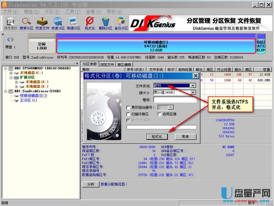 U�P���օ^(q��)U�P����(d��ng)�P�ֹ����𷽷��̳�