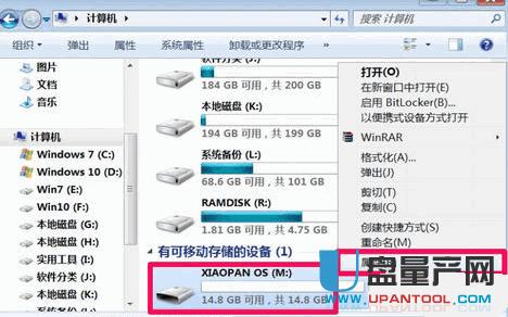 �̑B(t��i)Ӳ�P4k���R�������_�����̳�