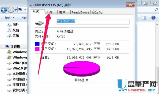 �̑B(t��i)Ӳ�P4k���R�������_�����̳�