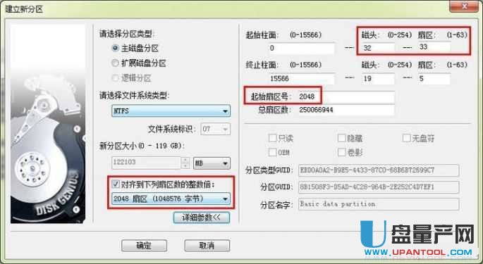 �̑B(t��i)Ӳ�P4k���R�������_�����̳�