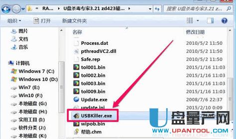 U�P�y�a��ô�k�֏͌��y�ɹ��̳�