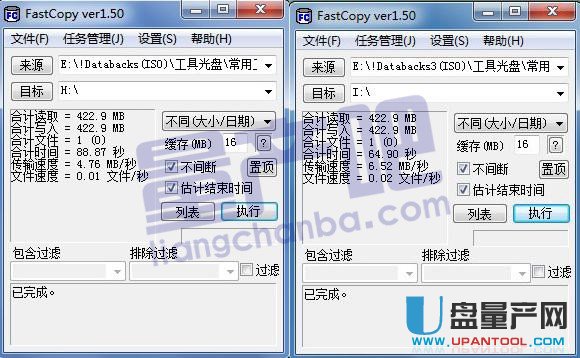 һоFC1178����U�P���a(ch��n)�̳�