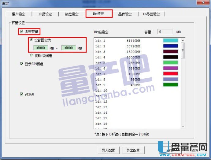 һоFC1178����U�P���a(ch��n)�̳�