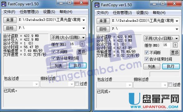 һоFC1178����U�P���a(ch��n)�̳�