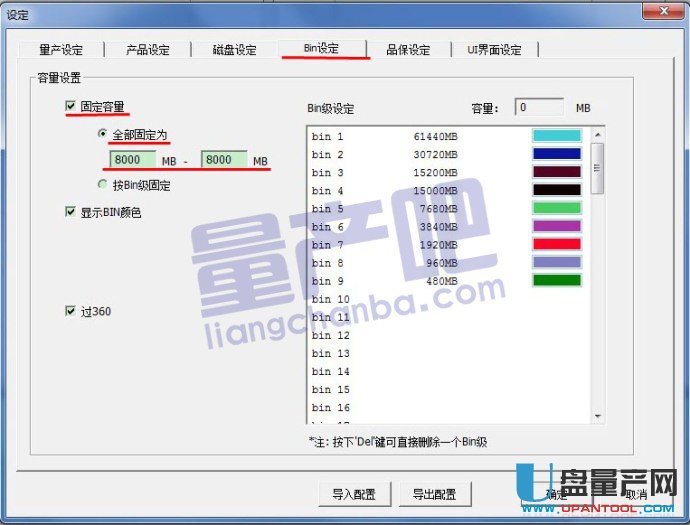 һоFC1178����U�P���a(ch��n)�̳�