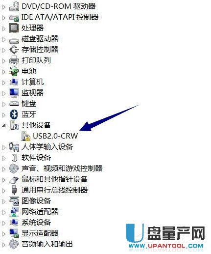 USB2.0-CRW���@ʾ�Sɫ�@̖��ô���d��Q���y�̳�