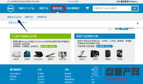 USB2.0-CRW���@ʾ�Sɫ�@̖��ô���d��Q���y�̳�