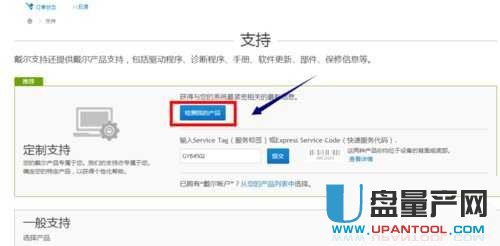 USB2.0-CRW���@ʾ�Sɫ�@̖��ô���d��Q���y�̳�