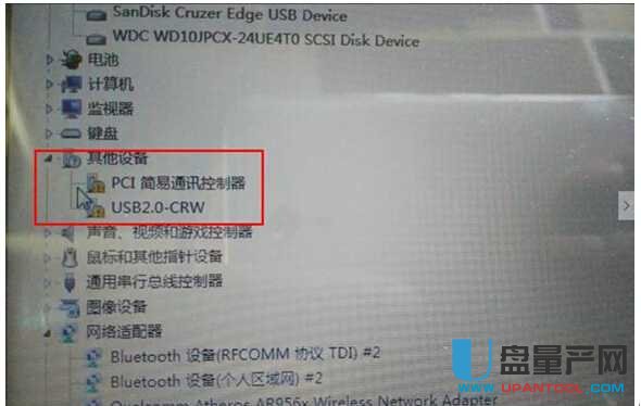 USB2.0-CRW���@ʾ�Sɫ�@̖��ô���d��Q���y�̳�