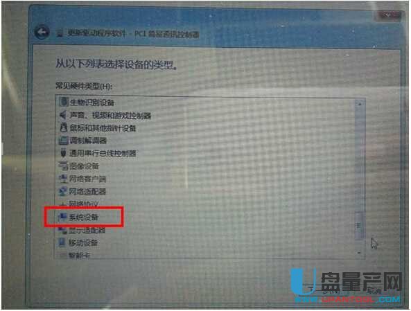 USB2.0-CRW���@ʾ�Sɫ�@̖��ô���d��Q���y�̳�