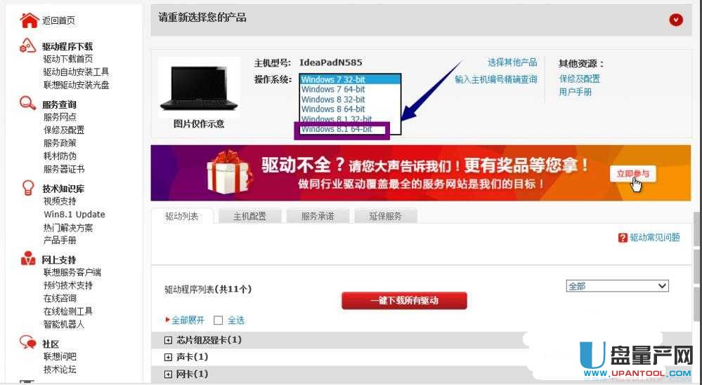 USB2.0-CRW���@ʾ�Sɫ�@̖��ô���d��Q���y�̳�