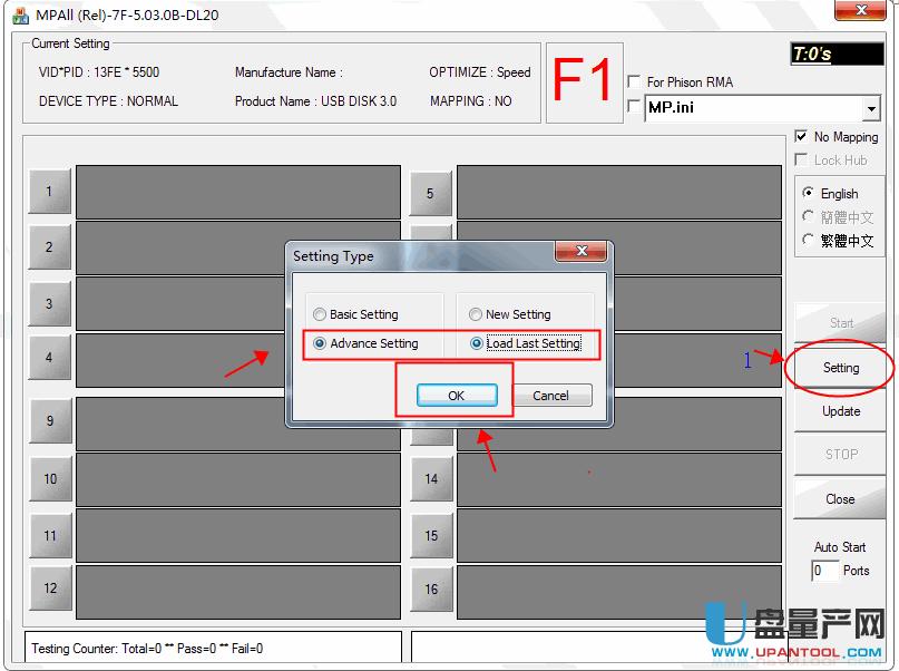 ȺPS2251-07���̼�U�P�ޏ����a�ɹ��̳�