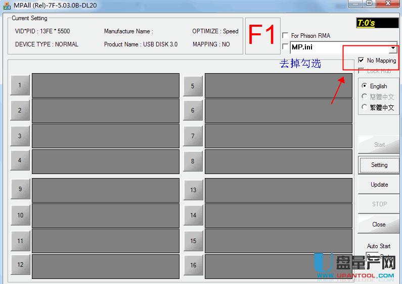 ȺPS2251-07���̼�U�P�ޏ����a�ɹ��̳�