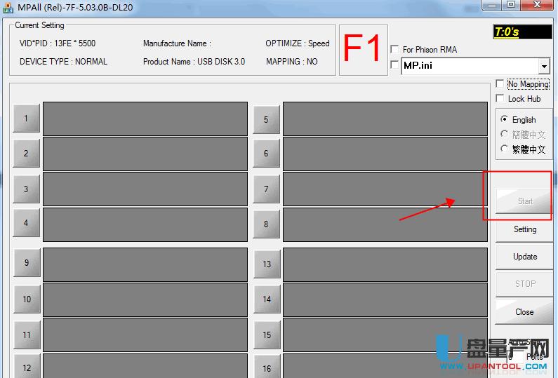 ȺPS2251-07���̼�U�P�ޏ����a�ɹ��̳�