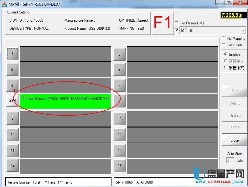 ȺPS2251-07���̼�U�P�ޏ����a�ɹ��̳�