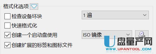 ��ô����ȫ�o����WINϵ�y(t��ng)����(d��ng)���bU�P֮Rufus�̳�