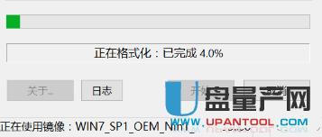 ��ô����ȫ�o����WINϵ�y(t��ng)����(d��ng)���bU�P֮Rufus�̳�