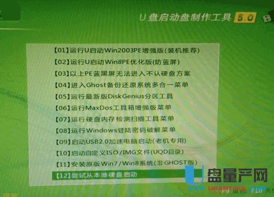 �A�T������ô�O(sh��)��u�P����(d��ng)