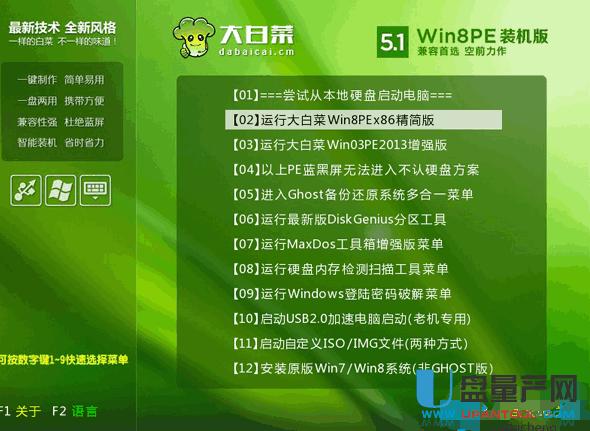 �A�T������ô�O(sh��)��u�P����(d��ng)