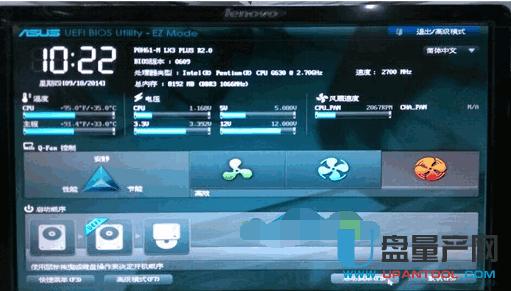 �A�T������ô�O(sh��)��u�P����(d��ng)