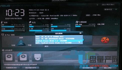 �A�T������ô�O(sh��)��u�P����(d��ng)