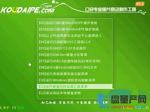 �A�T������ô�O(sh��)��u�P����(d��ng)