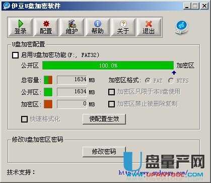 ����U�P����V1.0�Gɫ�� ���a(ch��n)U�P���M����ܛ��