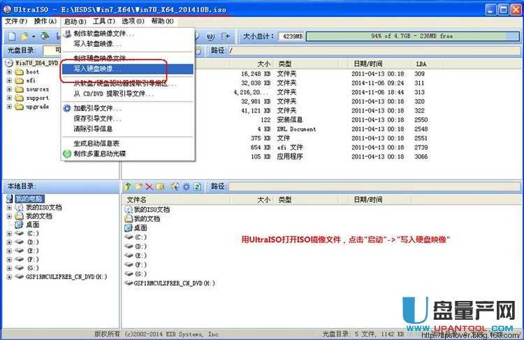 U�P�bϵ�y�MWinPE�r������ô�k��Q