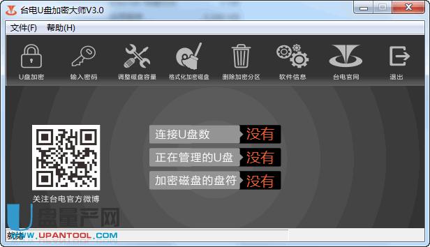 �_�U�P���ܴ�3.0�ٷ����M��