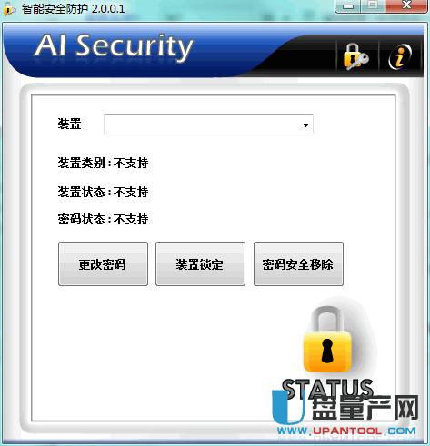 innostor(�y�N)U�P�ٷ����ܹ���v2.0.0.1�ٷ���