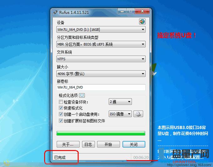 ��ô��ISOϵ�y�R������U�P��Ӱ��bϵ�y�̳�