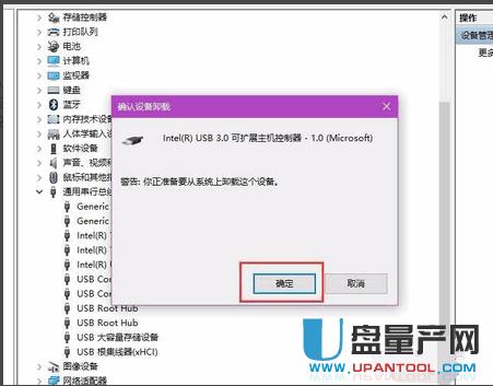 �Ƅ�Ӳ�P���@ʾ��ô�k��Q�̳�