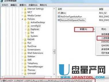 �Ƅ�Ӳ�P���@ʾ��ô�k��Q�̳�