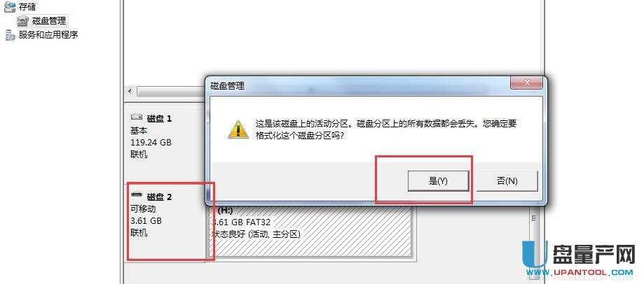 U�P�������o��ô��������y�^�����з���