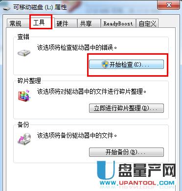 U�P�������o��ô��������y�^�����з���