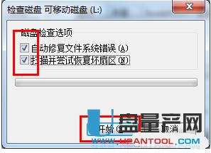 U�P�������o��ô��������y�^�����з���