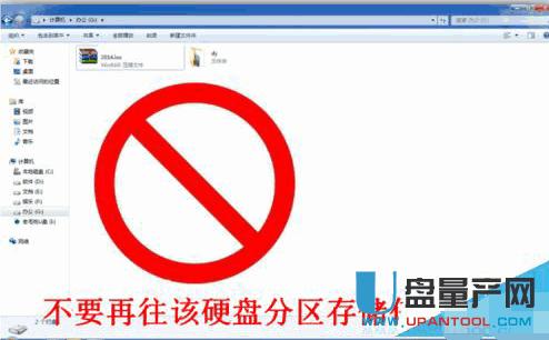 �صׄh�����ļ���ô�֏�(f��)�R���̳�